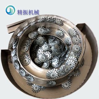 风扇叶自动送料乐动官方网站-乐动ledong（中国）