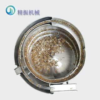 铜片乐动官方网站-乐动ledong（中国）