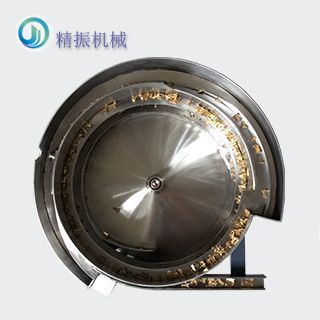 铜片乐动官方网站-乐动ledong（中国）