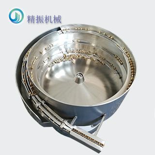 铜脚乐动官方网站-乐动ledong（中国）