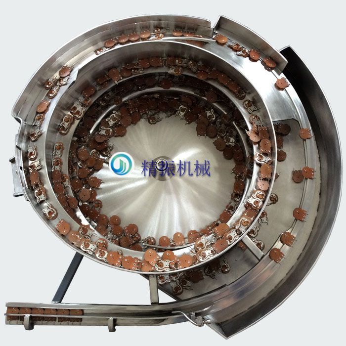 电位器碳片乐动官方网站-乐动ledong（中国）0001