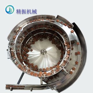 电位器碳片乐动官方网站-乐动ledong（中国）0001