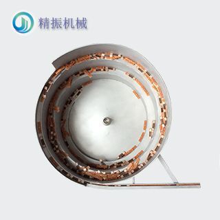 碳片乐动官方网站-乐动ledong（中国）