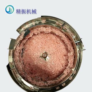 内衣扣自动送料乐动官方网站-乐动ledong（中国）