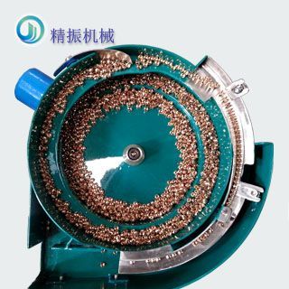 钉珠乐动官方网站-乐动ledong（中国）