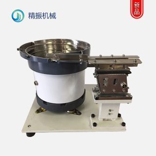 灯丝乐动官方网站-乐动ledong（中国）
