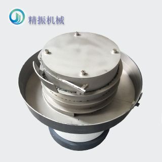 钼套乐动官方网站-乐动ledong（中国）