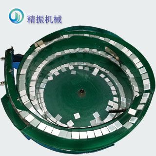 马赛克乐动官方网站-乐动ledong（中国）