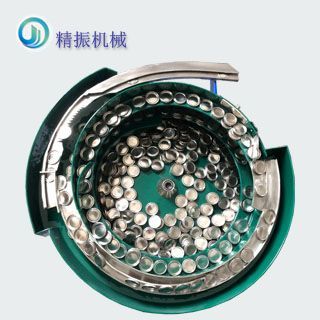 锅盖乐动官方网站-乐动ledong（中国）