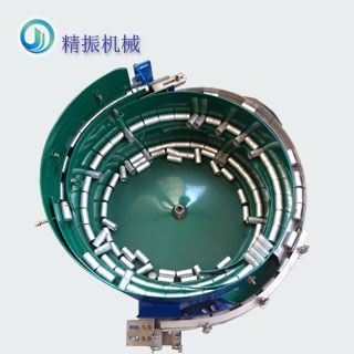 口红管乐动官方网站-乐动ledong（中国）