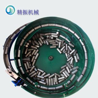 口红管乐动官方网站-乐动ledong（中国）