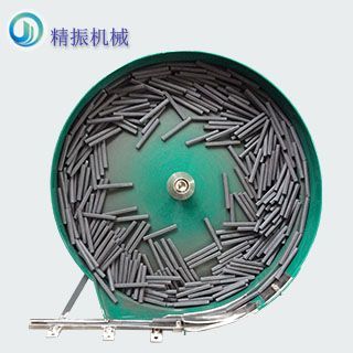磁棒乐动官方网站-乐动ledong（中国）