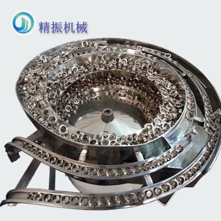 双轨杯盖自动装置乐动官方网站-乐动ledong（中国）