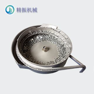 公件震动盘