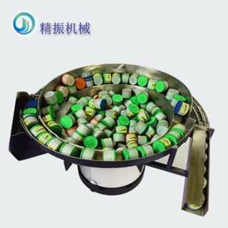 彩泥乐动官方网站-乐动ledong（中国）