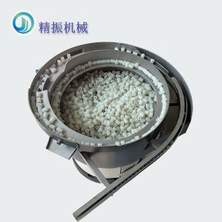 胶垫乐动官方网站-乐动ledong（中国）
