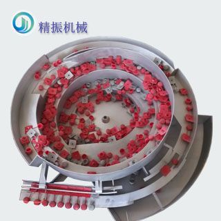 胶扣乐动官方网站-乐动ledong（中国）