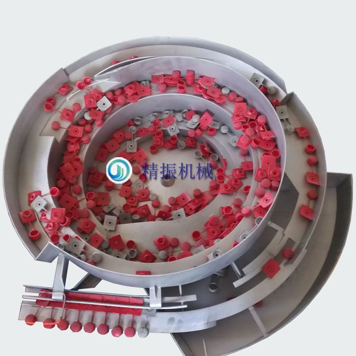 胶扣乐动官方网站-乐动ledong（中国）