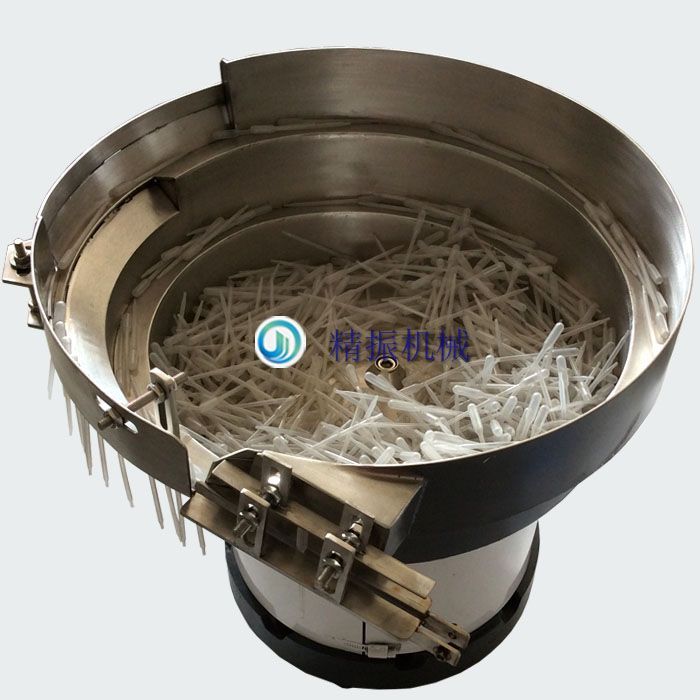 管乐动官方网站-乐动ledong（中国）自动送料