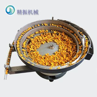 绒胶乐动官方网站-乐动ledong（中国）