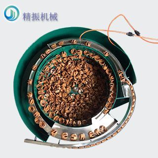胶件乐动官方网站-乐动ledong（中国）