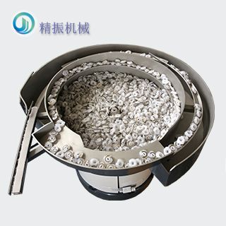 胶座乐动官方网站-乐动ledong（中国）