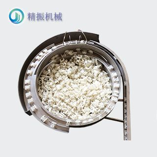 珠巢乐动官方网站-乐动ledong（中国）