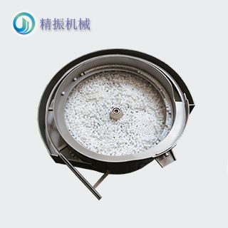 胶轮乐动官方网站-乐动ledong（中国）