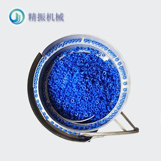 硅胶乐动官方网站-乐动ledong（中国）