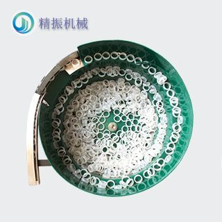 胶环乐动官方网站-乐动ledong（中国）