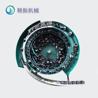胶套震动盘