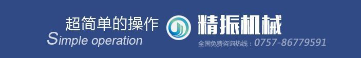 乐动官方网站-乐动ledong(中国)
详情页0908_06.jpg