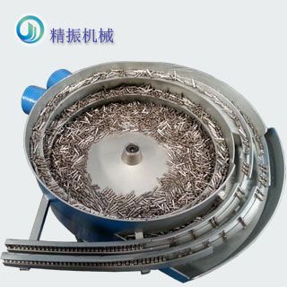 五金插头自动料乐动官方网站-乐动ledong（中国）