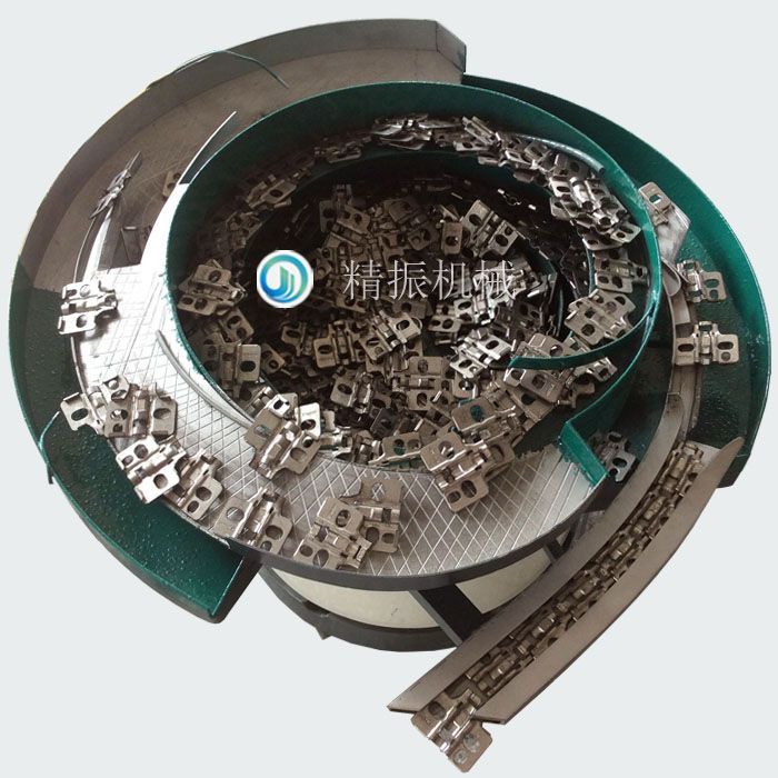 底座乐动官方网站-乐动ledong（中国）