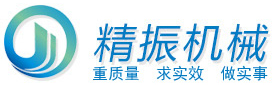 佛山市南海区乐动官方网站-乐动ledong（中国）
机械厂