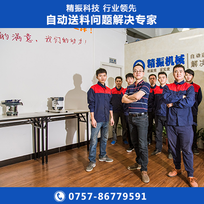 温控器外壳乐动官方网站-乐动ledong(中国)