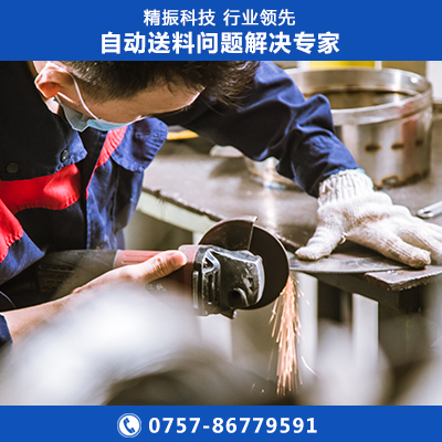 螺丝乐动官方网站-乐动ledong（中国）厂家密封圈震动盘