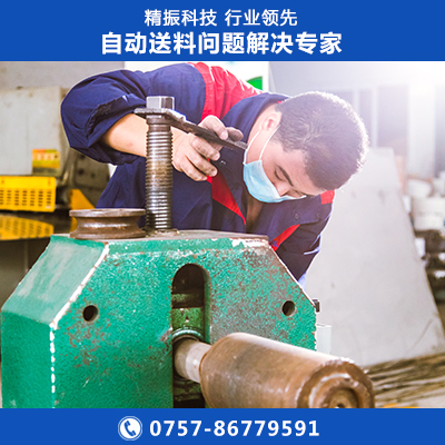 胶件乐动官方网站-乐动ledong（中国）